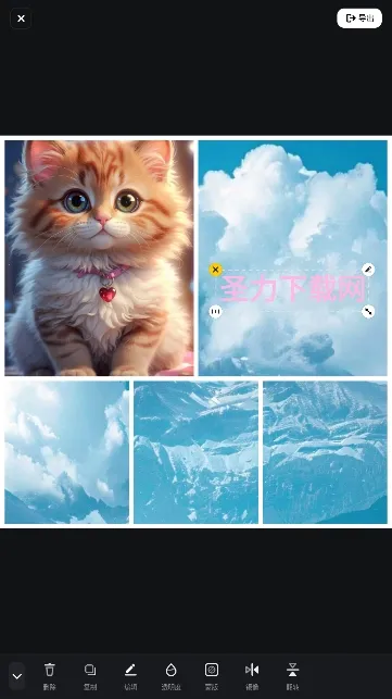 ΢���������ֻ���