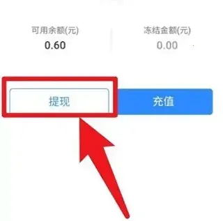 泰极光伏云(光伏电站管理软件) 泰极光伏云(光伏电站管理软件)