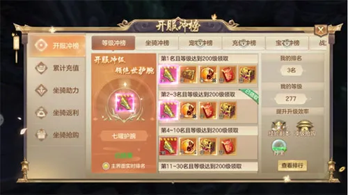 ������2025�ٷ����°汾