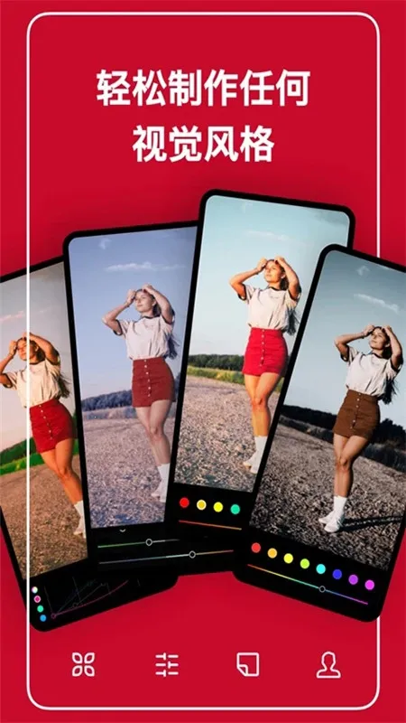 ������ͼ��ɫ(��ͼ��������ȫ)