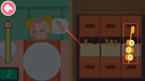 宝宝巴士游乐园儿童(儿童益智游戏) 宝宝巴士游乐园儿童(儿童益智游戏)