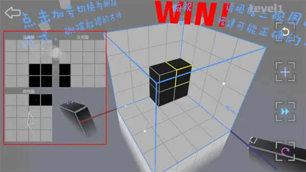 Imaginary Space2025���°汾