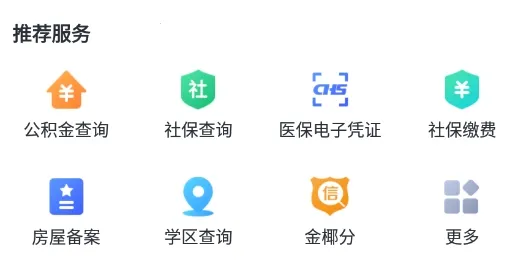 ���װ������ֻ���