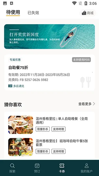 ���������(���з�������)