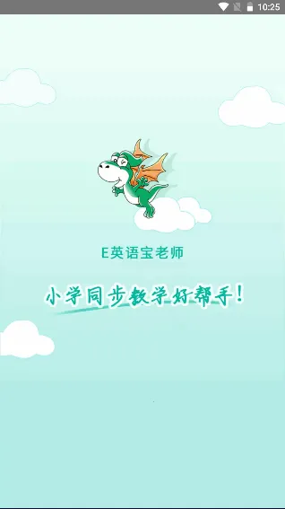 EӢ�ﱦ��ʦ�����ֻ���