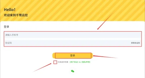 ǧݺ�ƿ�2025�ٷ����°汾