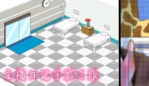 �����ռ������ֻ���