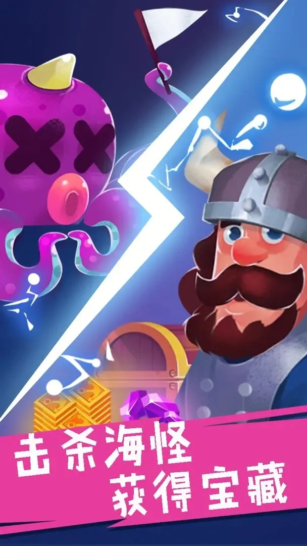 �ϲ�����2025�ٷ����°汾