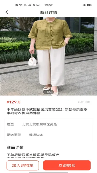 ���(������������)