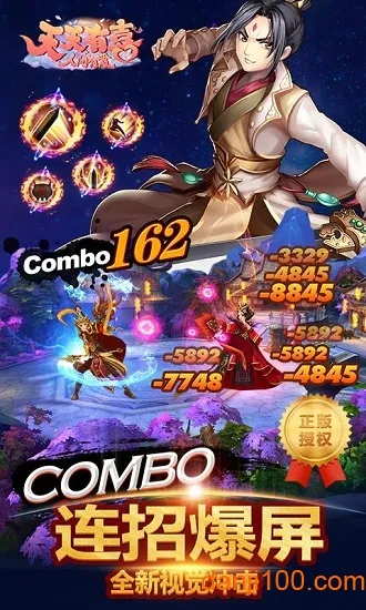 ������ϲ22025���ذ�װ