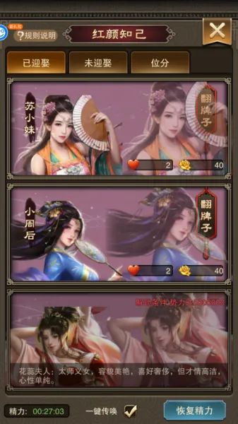 ������ϲ22025���ذ�װ