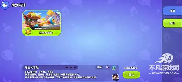 ��ķè��Ұ�ɶ�(��ķè�����Ϸ)