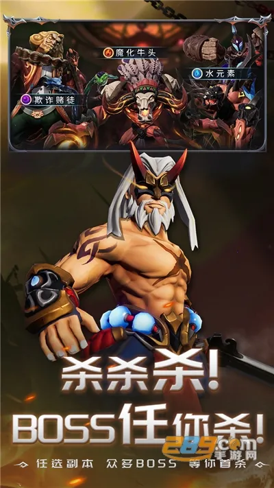 光之守望(魔幻卡牌游戏) 光之守望(魔幻卡牌游戏)