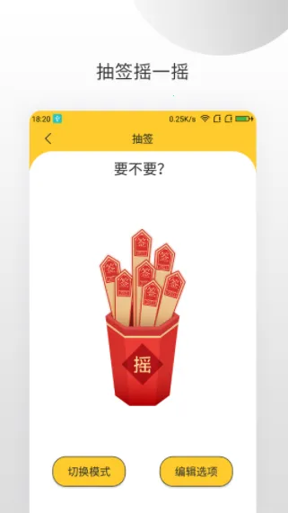 ������ת��(ѡ������֢����)