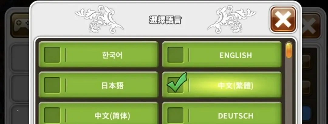 ��֮����(��ɫ��������)