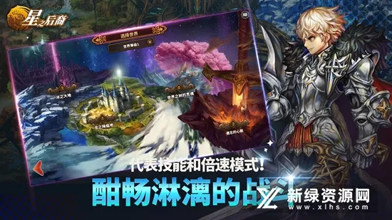 ��֮����(��ɫ��������)