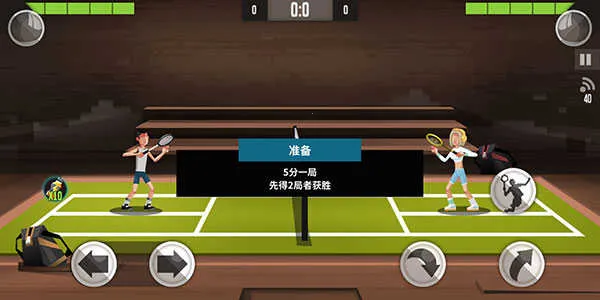 羽毛球高高手(羽毛球竞技游戏) 羽毛球高高手(羽毛球竞技游戏)