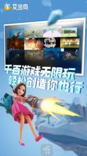 ������ð��2025�ٷ����°汾