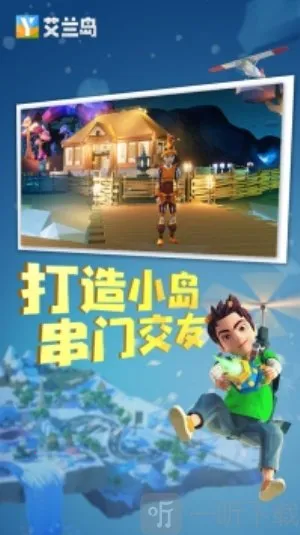 ������ð��2025�ٷ����°汾