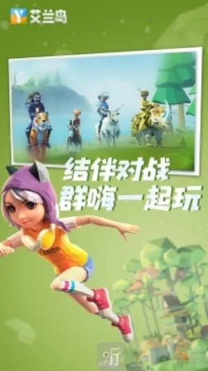 ������ð��2025�ٷ����°汾