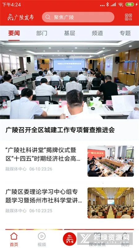 ���귢��(������������)