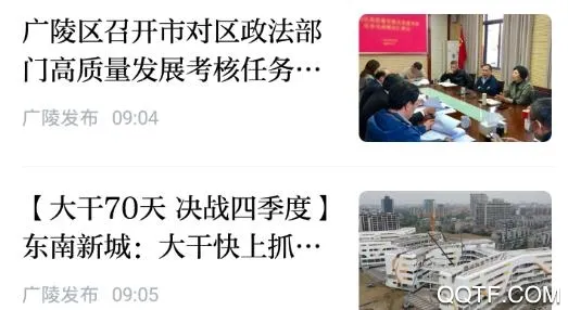 ���귢��(������������)