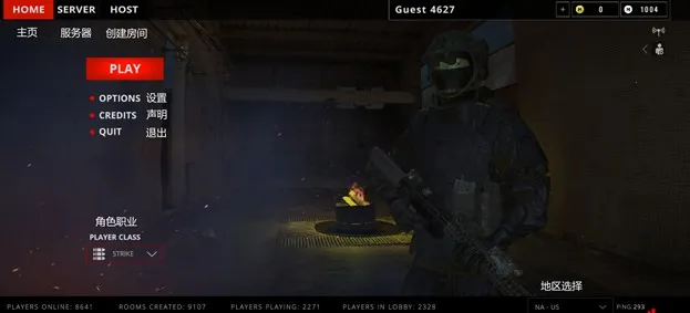 ������ʵ(���������Ϸ)