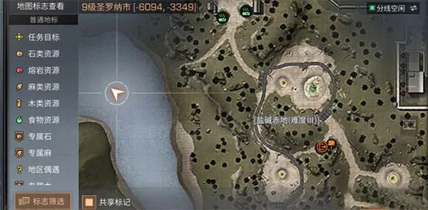 明日之后最新版本(末日生存游戏) 明日之后最新版本(末日生存游戏)