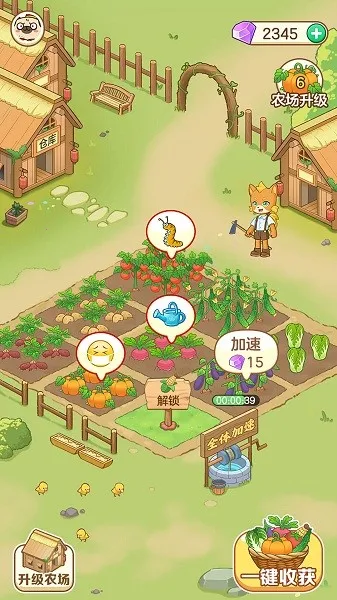 ����ũ��С��2025���°汾