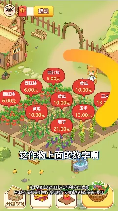 ����ũ��С��2025���°汾