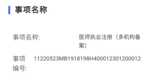 �����ϰ�׿���ֻ���