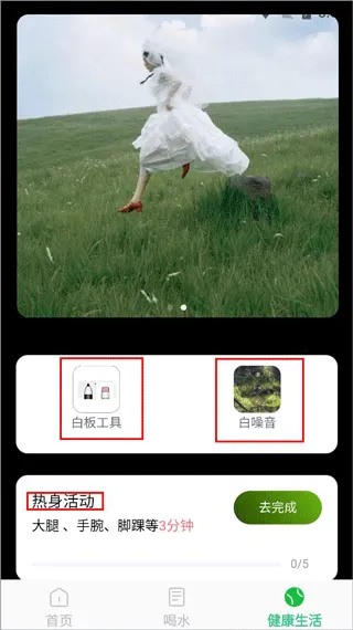 ȫ���Ż�����app