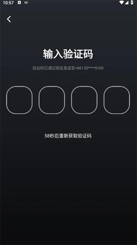 �����(�����罻ƽ̨)