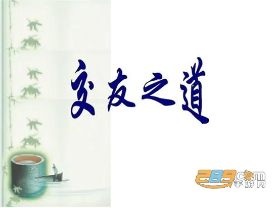 �����(�����罻ƽ̨)