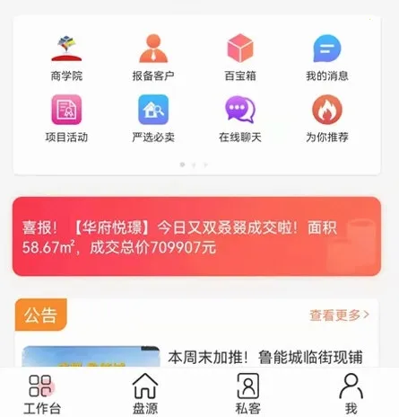 ����2025���ذ�װ