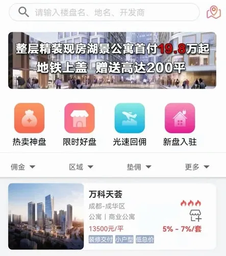 ����2025���ذ�װ