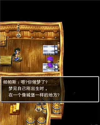 ���߶�����52025�ٷ����°汾