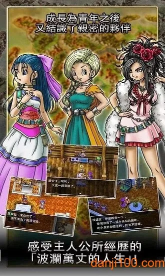 ���߶�����52025�ٷ����°汾