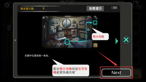 ����֮��2025���ذ�װ