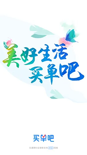 �򵥰ɰ�׿���ֻ���