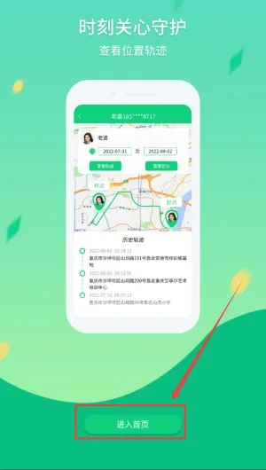 �ػ�����2025�ٷ�����