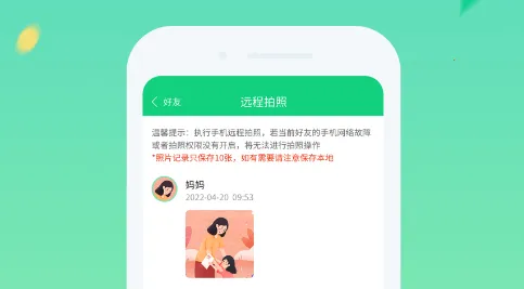 �ػ�����2025�ٷ�����