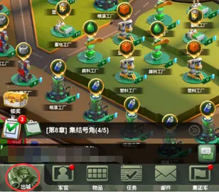 ���˴�ս(����ս����Ϸ)