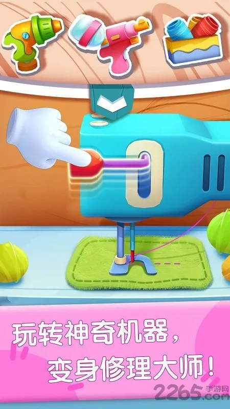 ������������걦����ʿ�����ֻ���