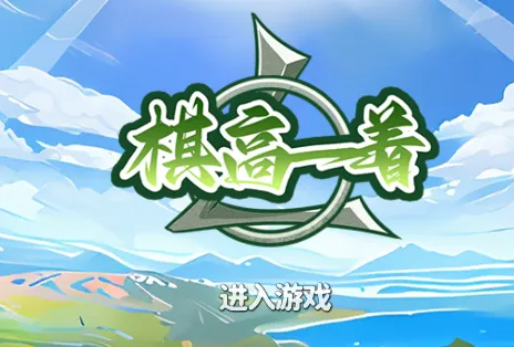 ���һ�Ű�׿���ֻ���