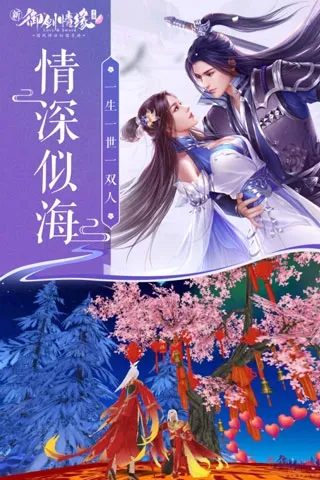 ������Ե2025���ذ�װ