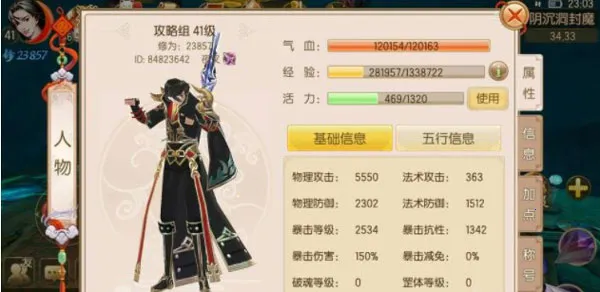 ������Ե2025���ذ�װ