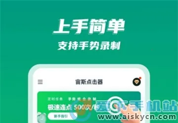 ��˹�����(�Զ��������)