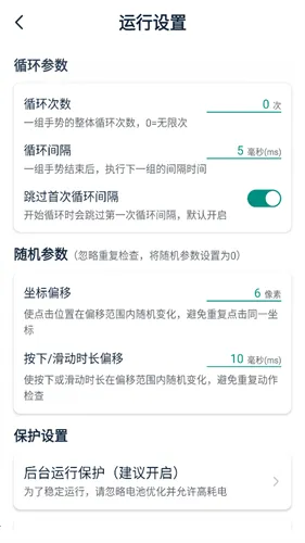 ��˹�����(�Զ��������)