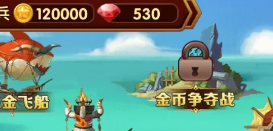 城堡战争(策略塔防游戏) 城堡战争(策略塔防游戏)